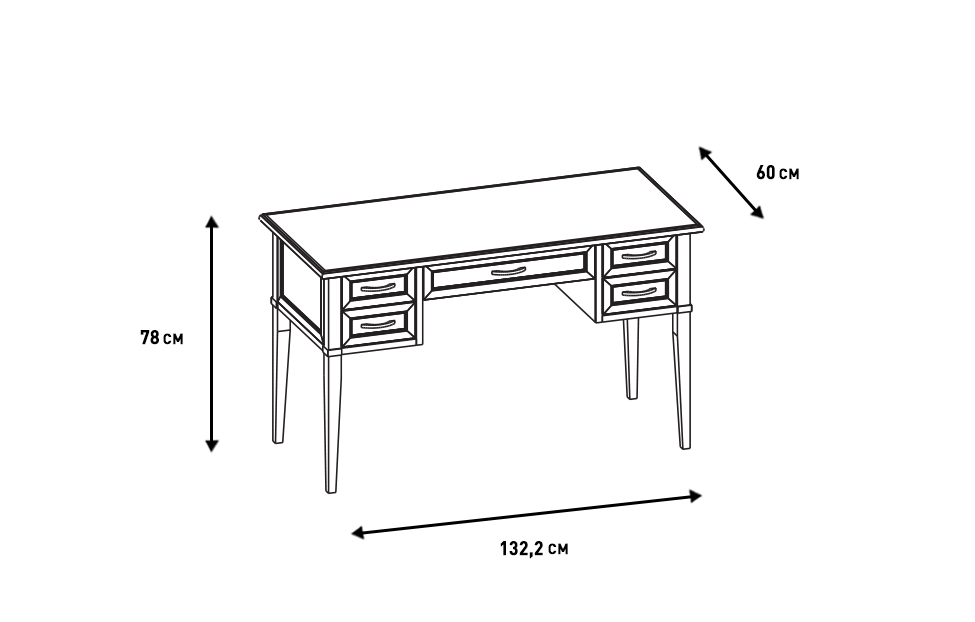 Письменные столы - изображение №5 "Стол письменный Адажио"  на www.Angstrem-mebel.ru