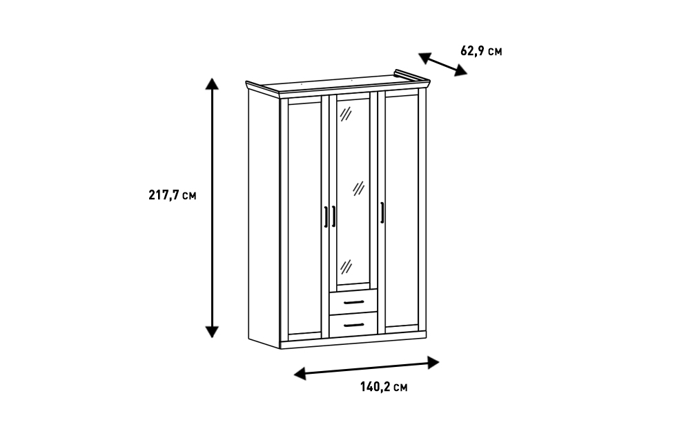 Комбинированные шкафы - изображение №5 "Шкаф для одежды Магнум"  на www.Angstrem-mebel.ru