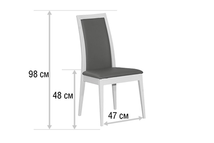 Кухонные стулья - изображение №4 "Стул Парма 7"  на www.Angstrem-mebel.ru